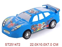 ST251472 - 爆丸小子惯性车