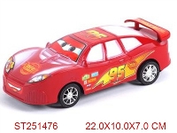 ST251476 - 汽车总动员惯性车
