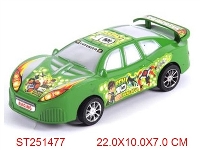 ST251477 - 惯性车（BEN10)