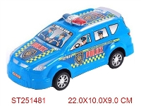 ST251481 - 惯性警车