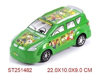 ST251482 - 惯性（BEN10)车