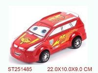 ST251485 - 汽车总动员惯性车