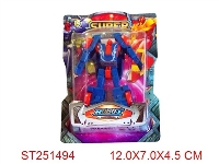 ST251494 - TRANSFORMERS