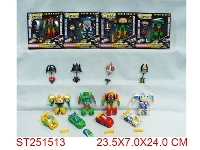 ST251513 - TRANSFORMERS