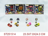 ST251514 - TRANSFORMERS