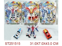 ST251515 - TRANSFORMERS