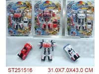ST251516 - TRANSFORMERS