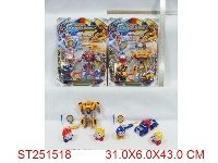 ST251518 - TRANSFORMERS