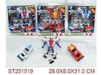 ST251519 - TRANSFORMERS