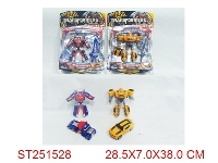 ST251528 - 变形金刚