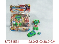 ST251534 - 变形金刚