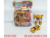 ST251535 - 变形金刚