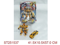 ST251537 - 变形金刚3大黄蜂