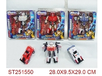 ST251550 - 白、红、蓝色变形车（警车、医护、消防3款混装）