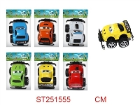 ST251555 - Q版回力车