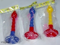 ST252967 - TRUMPET