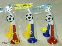 ST252970 - TRUMPET