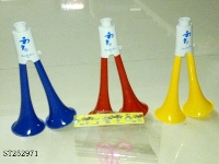 ST252971 - TRUMPET