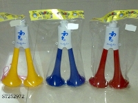 ST252972 - TRUMPET