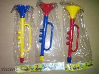 ST252976 - TRUMPET