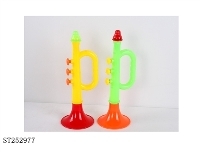 ST252977 - TRUMPET