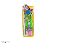 ST252995 - CLEAN SET 单款单色