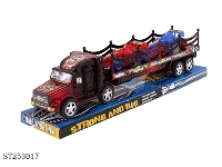 ST253017 - 惯性拖头车 红蓝黑3色单款 