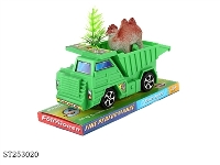 ST253020 - PULL LINE TRUCK 