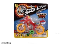 ST253033 - FRICTION MOTORCYCLE