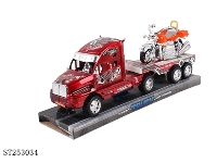 ST253034 - FRICTION CAR