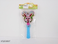 ST253037 - RATTLE