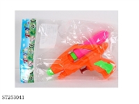ST253041 - WATER GUN