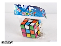 ST253063 - 纯色魔方（带钥匙扣） 多色