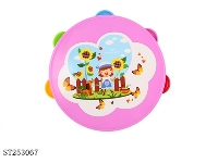 ST253067 - BELL