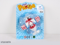 ST253078 - PULL BACK PLANE