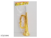 ST253091 - SPORTS BUGLE