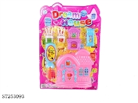 ST253093 - FURNITURE