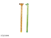 ST253094 - ANIMAL FUNNY BELL