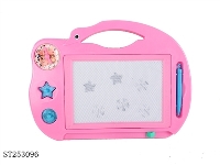 ST253096 - WRITING BOARD