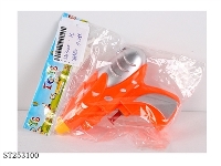 ST253100 - WATER GUN