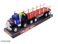 ST253108 - 惯性货柜车 3色