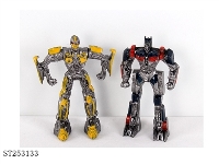 ST253133 - CARTOON TOYS