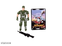 ST253134 - CARTOON TOYS