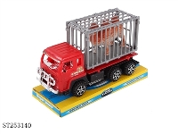 ST253140 - 惯性货车载动物 3色