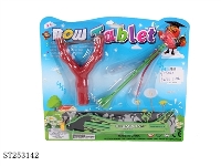 ST253142 - SLINGSHOT