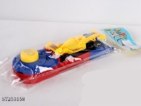 ST253158 - EJECTION PROJECT CAR