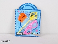 ST253181 - FURNITURE