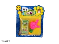 ST253187 - 