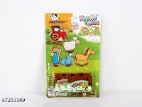 ST253189 - FARM
