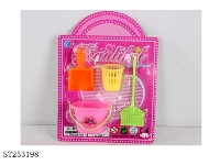 ST253198 - FURNITURE